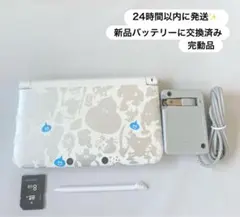 24時間以内に発送✨️ ニンテンドー3DS LL ドラクエモデル　ホワイト