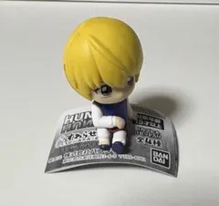 HUNTER × HUNTER ハンターハンター すわらせ隊 クラピカ