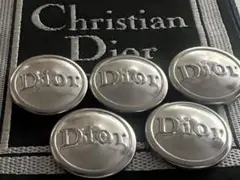 DIOR ロゴボタン　5個セット