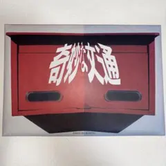 さわ様 リクエスト 3点 まとめ商品