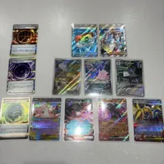 ムニキスゼロ　レアカードまとめ売り メイのはげましSR　ポ ケパッドSR