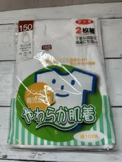 Item thumbnail for item 23ebc901-0c4a-4f02-a9c0-1b652d25094f