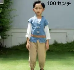 Item thumbnail for item 712cae09-d462-4cd2-b4e4-fcd6854ccfa5