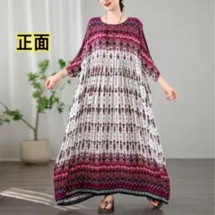 Item thumbnail for item 098ba587-106c-4e5a-a221-26d13a65e0de