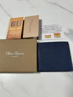 Dom Tepona ネイビー 二つ折り財布　極薄