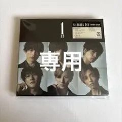 2026年最新】1st sixtones 音色盤の人気アイテム - メルカリ