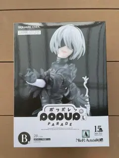 NieR:Automata 2B NieRゲームシリーズ15周年記念くじ　B賞
