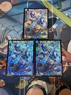 ピクミン様 リクエスト 2点 まとめ商品