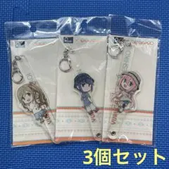 PENFIELD☓ゆるきゃん キャラクターアクリルフォトプロップス 3個セット