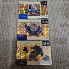 SDガンダム ネオバトルカードダス パート4 ノーマルコンプ - メルカリ
