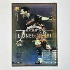 Item thumbnail for item ca6c1920-5ef0-48b9-8f70-6bc1ec341127