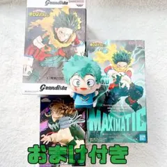 【おまけ付き】僕のヒーローアカデミア フィギュア&ちびぐるみ 4点 セット