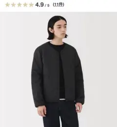 無印良品　軽量ダウンポケッタブルノーカラージャケット紳士Ｍ・黒