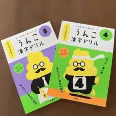 Item thumbnail for item 5d446cc8-ab3c-4667-8dee-036bf35812eb