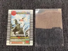 銀色の眼のイザク プロモ 2枚 ウルトラマンカードゲーム - メルカリ