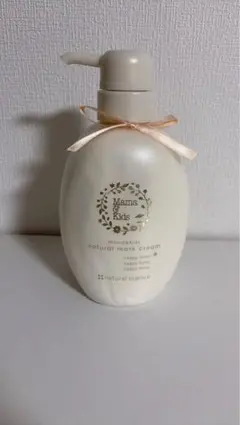 r様専用です！新品未使用品　ママ＆キッズ ナチュラルマーククリーム ４７０ｇ