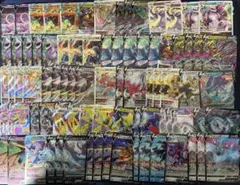 ポケモンカード　まとめ売り　RRR、RR