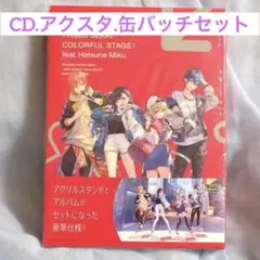 2026年最新】ビビバス アナザーボーカル cdの人気アイテム - メルカリ