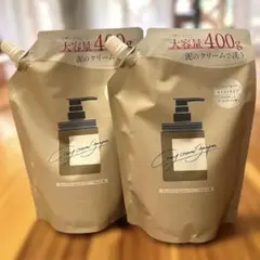 cocone ココネクレイクリームシャンプー 400g 2個セット 詰め替え用