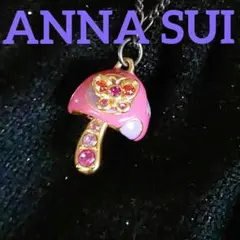 ANNA SUI　極美品　ピンク＆パープル　きのこネックレスのサムネイル