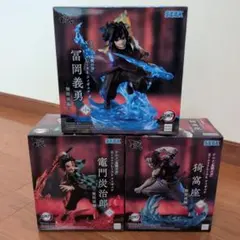 【新品未開封】鬼滅の刃　無限城編　冨岡義勇×竈門炭治郎×猗窩座