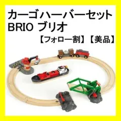 Item thumbnail for item ddff85dd-1a80-42f9-8c4a-608ba0775a9a