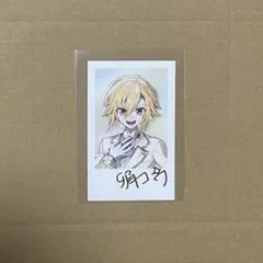 Item thumbnail for item 412eec8e-fe60-47c6-994e-d97ce82f911e