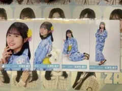 シキ様 リクエスト 2点 まとめ商品