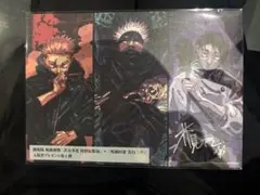 Item thumbnail for item 7ab999f9-6a40-4485-bc83-7ce79b81dc16