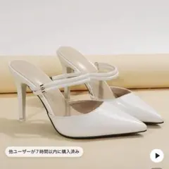 ハイヒールシューズ　エレガント パンプス　ホワイト