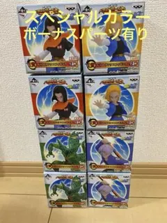 2026年最新】一番くじドラゴンボールフィギュアフルコンプの人気