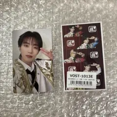 milk vos盤　山中柔太朗　トレカ2枚セット