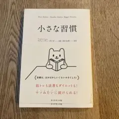 Item thumbnail for item 056f0a6f-6af6-4fd5-ad84-fe74dd1e23d7