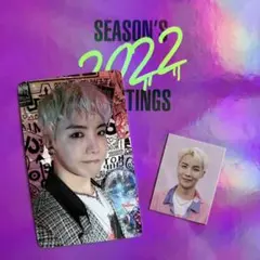 BTS シーグリ 2022 JーHOPE ホソク トレカ IDカード