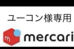 Item thumbnail for item 46d3c9b6-0933-4097-91dc-0e30141fab0a