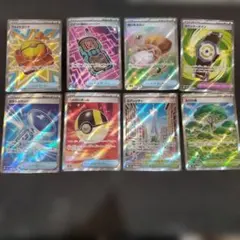 ポケモンカード　グッズ、どうぐ、スタジアム