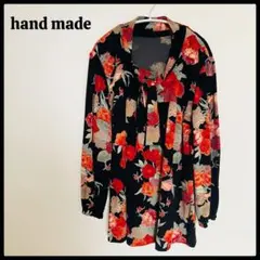 Item thumbnail for item 8d06d161-65c9-4cd0-a51e-3989050c7b11