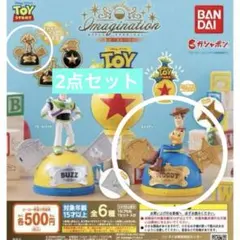 トイストーリー　カプキャライマジネーション　ガチャ　ウッディ　ゴールドバズ