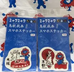 Item thumbnail for item b06ec677-6530-4176-b33c-b24825a1d867