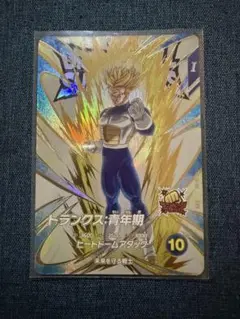 ヨシミツ様 リクエスト 2点 まとめ商品