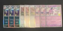 ポケモン 進化ライン デッキパーツ 30周年 イーブイ ブラッキー エーフィ