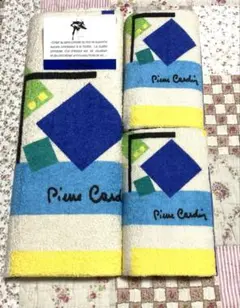 Pierre Cardin タオルセット 3枚組のサムネイル