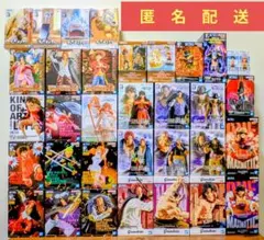 ワンピース　プライズ　フィギュア　まとめ売り　34個セット