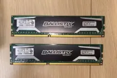 BALLISTIX SPORT DDR4 4GB×2枚セット (デスクトップ用）