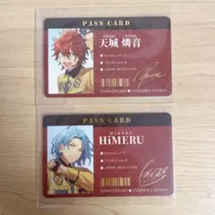 あんスタ カード 通行証 燐音 HiMERU