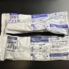 Item thumbnail for item 4bd9f855-fb12-48ce-97de-bdfd16292102