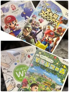 よどうぶつの森 マリオ＆ソニック北京オリンピック 大乱闘スマッシュブラザーズ X