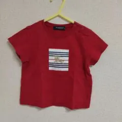 のの様 リクエスト 3点 まとめ商品