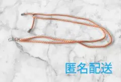 【24時間以内発送•匿名配送•特別価格】スマホショルダー