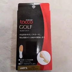 Item thumbnail for item 57d142ee-371c-41ce-af41-528dd9cb4ede